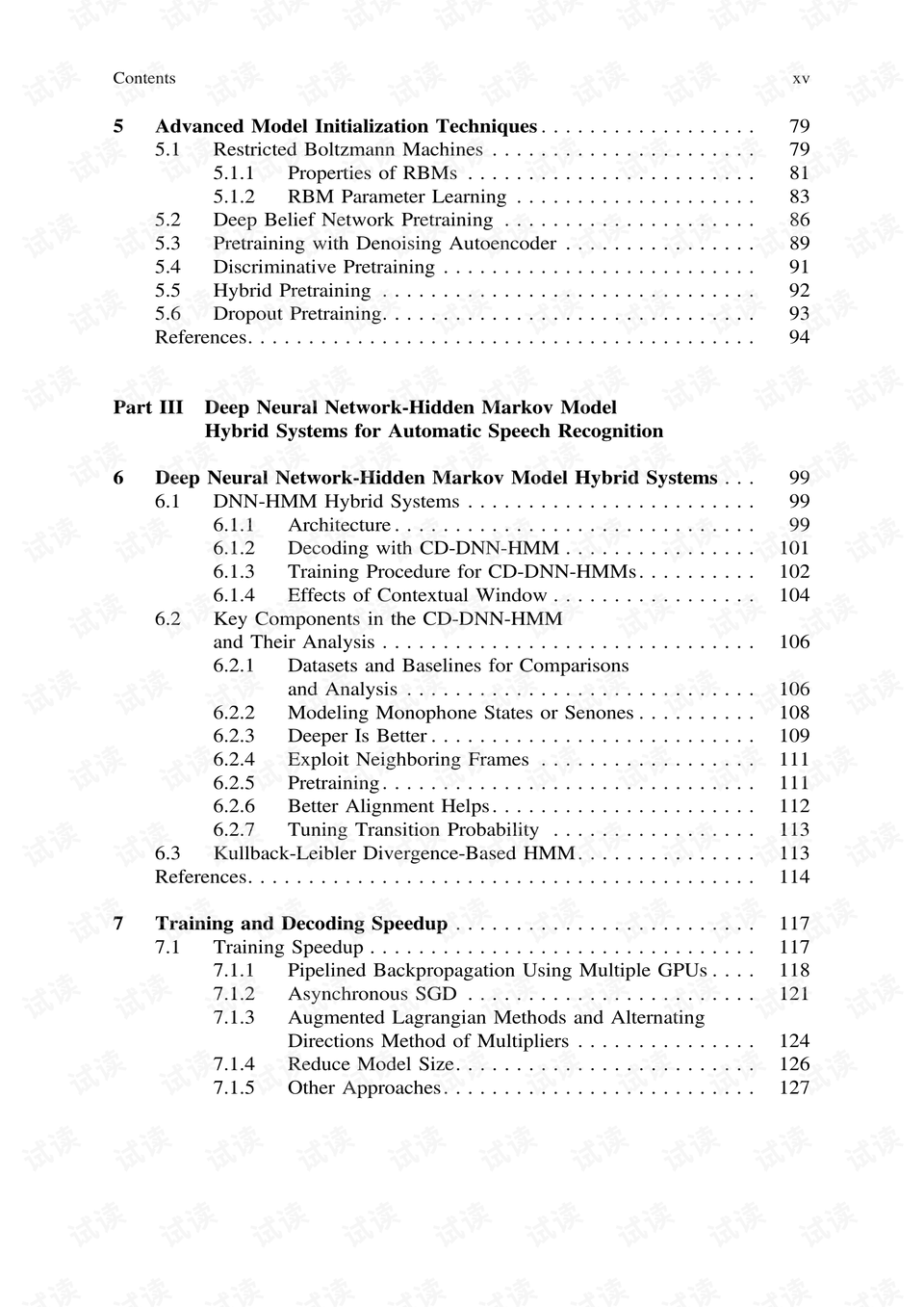 新澳精准正版免费大全，实用释义解释落实_l636.78.258