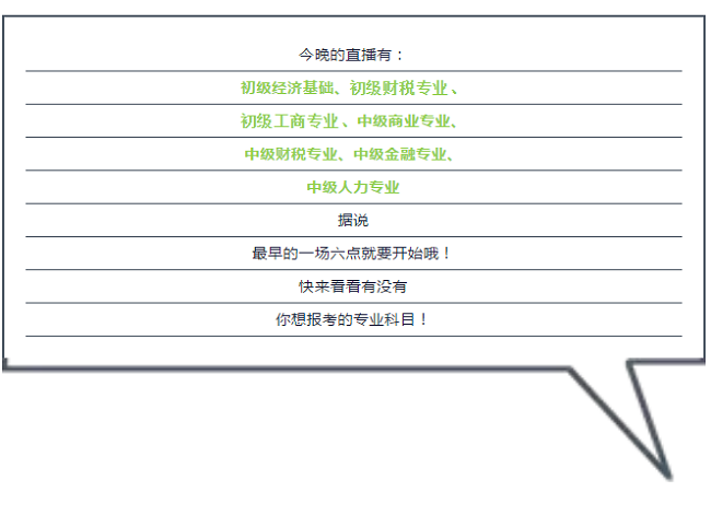 资讯 第22页