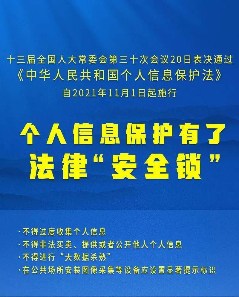 澳门管家婆100%精准，精选解析解释落实_l636.78.258