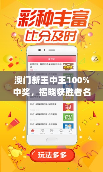 资讯 第20页