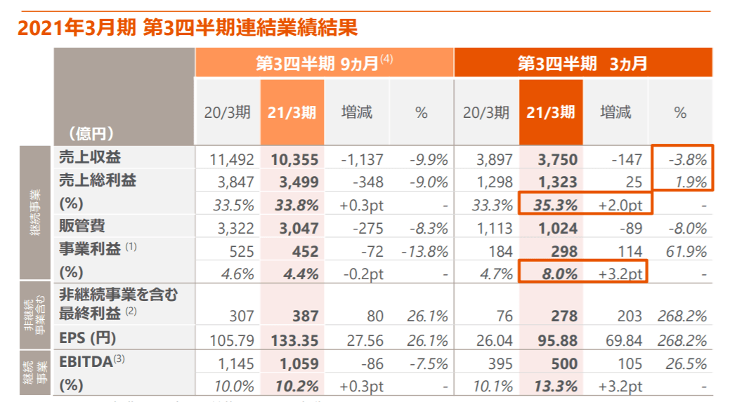 王中王资料大全料大全1，精选解析解释落实_l636.78.258