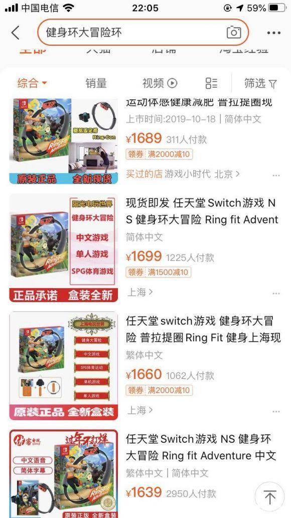 新澳2025天天正版资料大全，精选解析解释落实_l636.78.258