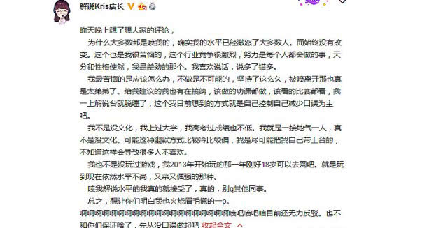白小姐449999精准一句诗，精选解析解释落实_l636.78.258