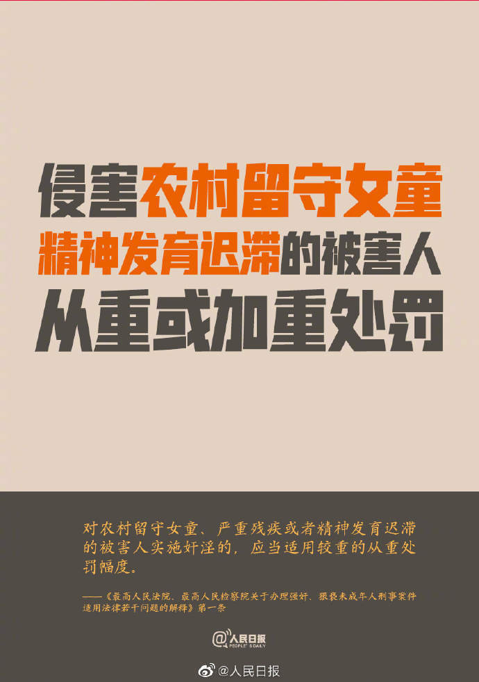 王中王493333WWW马头诗，精选解析解释落实_l636.78.258