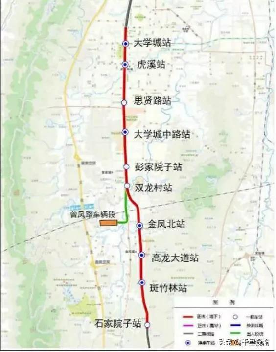重庆3号线北延最新消息