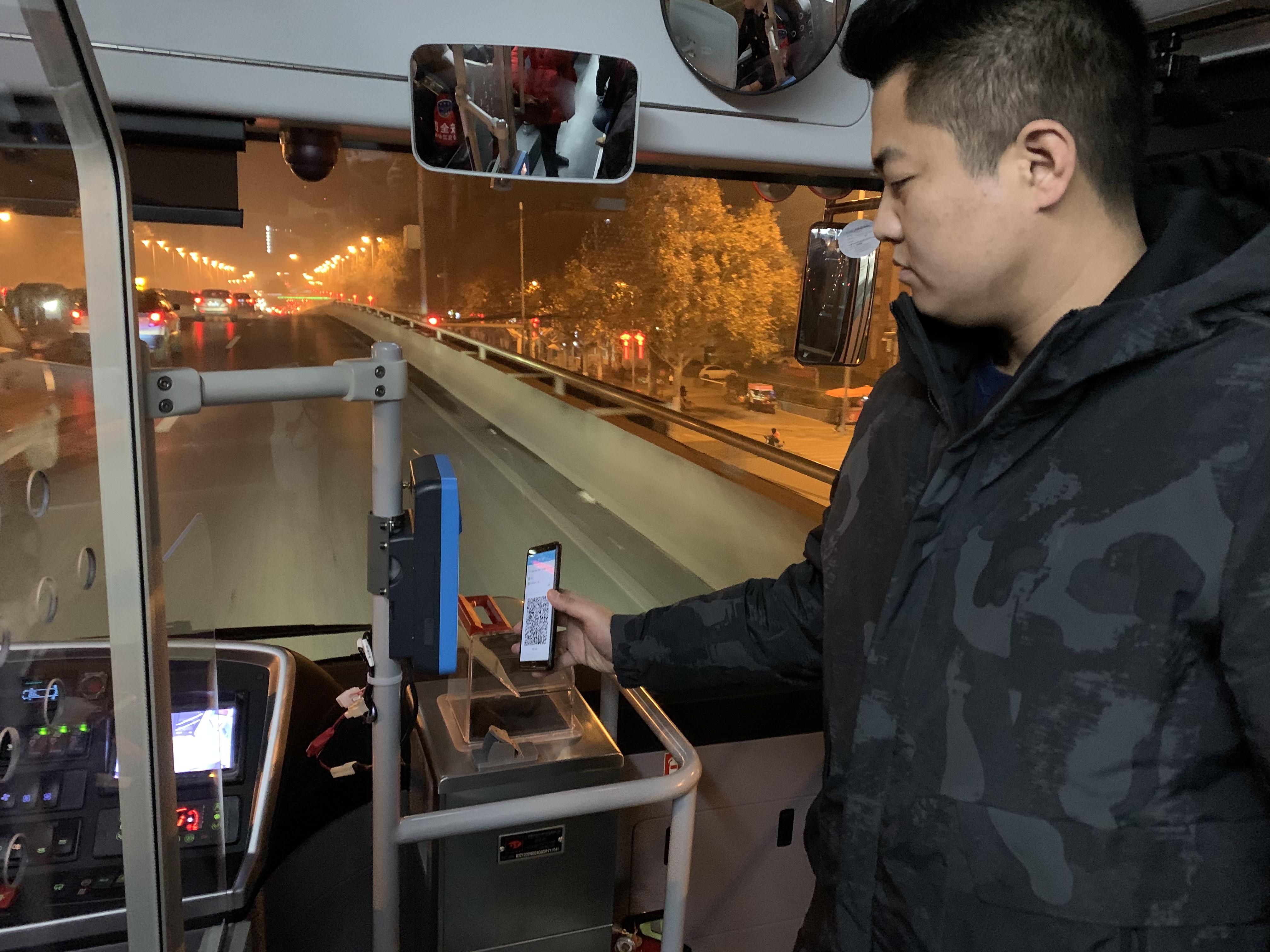 西安地铁12号线线路图最新版