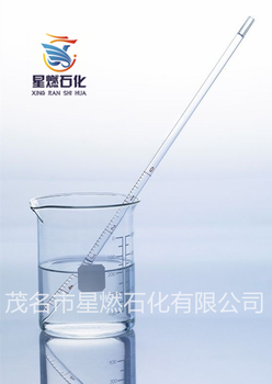 3号航空煤油最新标准