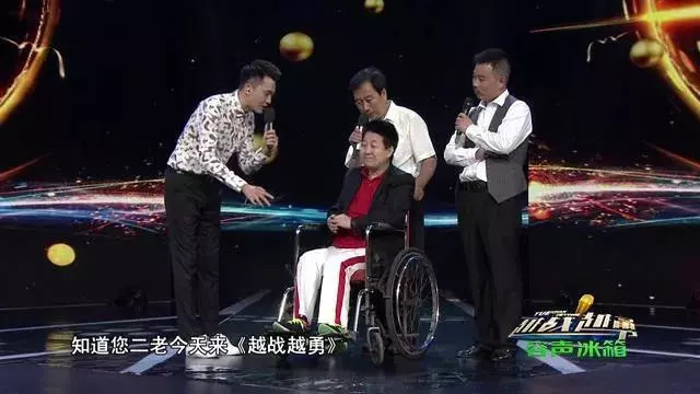 越战越勇最新一期擂主
