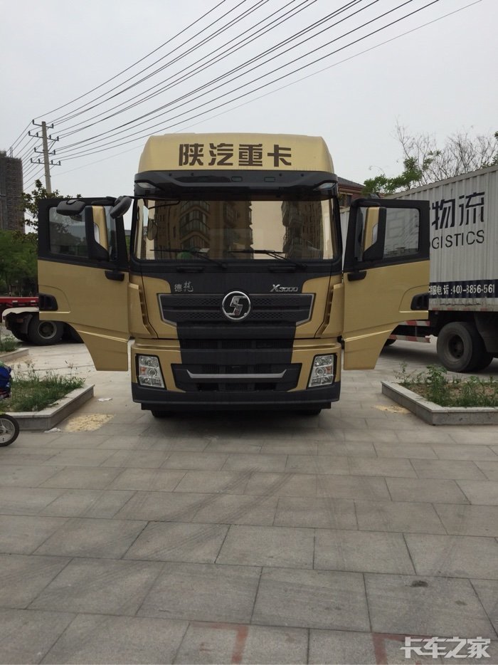 陕汽德龙x3000最新论坛
