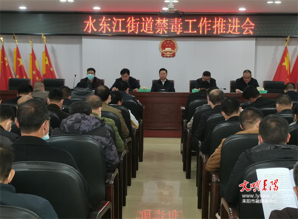 耒阳市江方敏最新消息