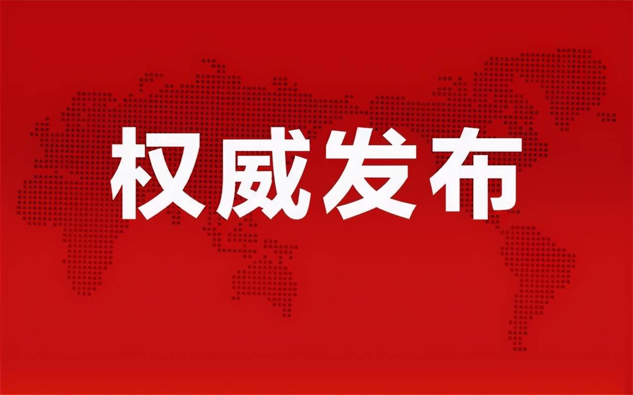辽阳最新店面出兑信息
