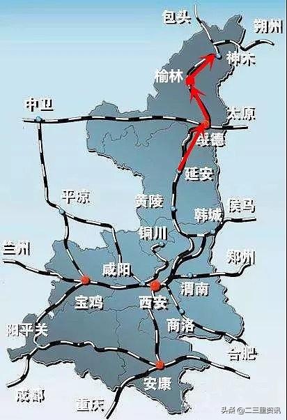 最新一期陕西交通报