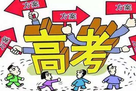 资讯 第12页