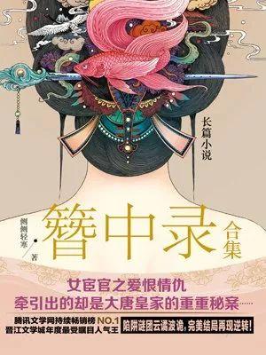 赵丽颖吴亦凡最新消息