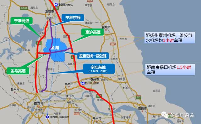 京涿一级公路最新消息