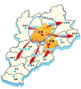 京津冀北三县最新消息