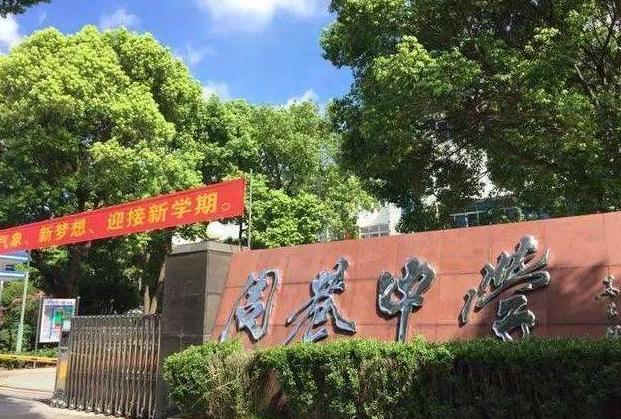 慈溪观城工厂最新招聘