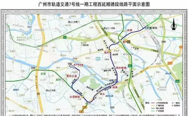 西延高铁最新进展环评