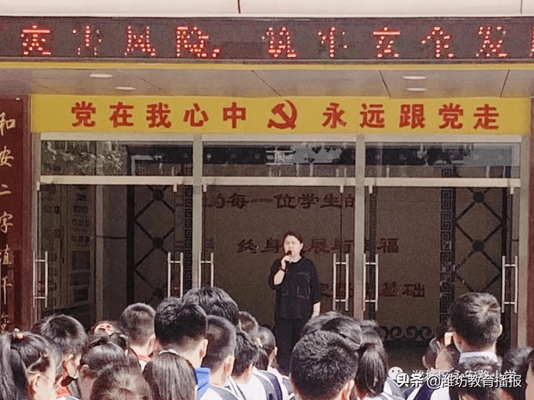 涿京一级路最新进展