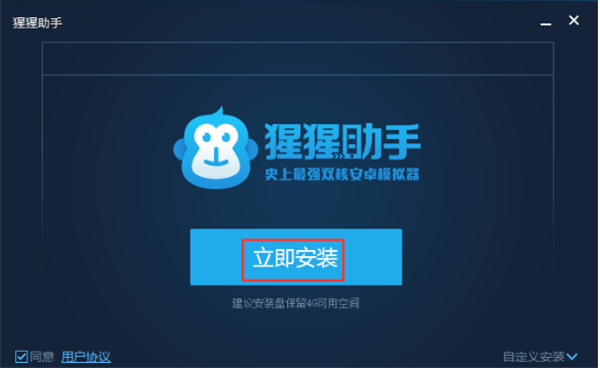创新 第5页