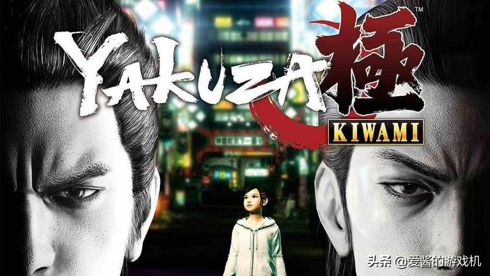 ps4仁王最新视解说中文