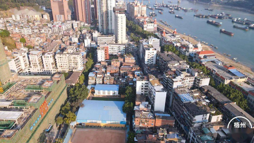 梧州市棚户区最新消息
